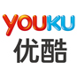 优酷